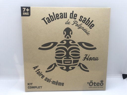 Tableaux de Sable Tortue, MY PAREO